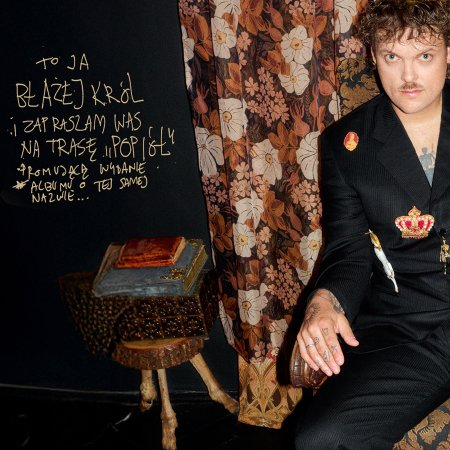 Błażej Król - Popiół